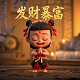 哈希收益和现金收益一样吗为什么